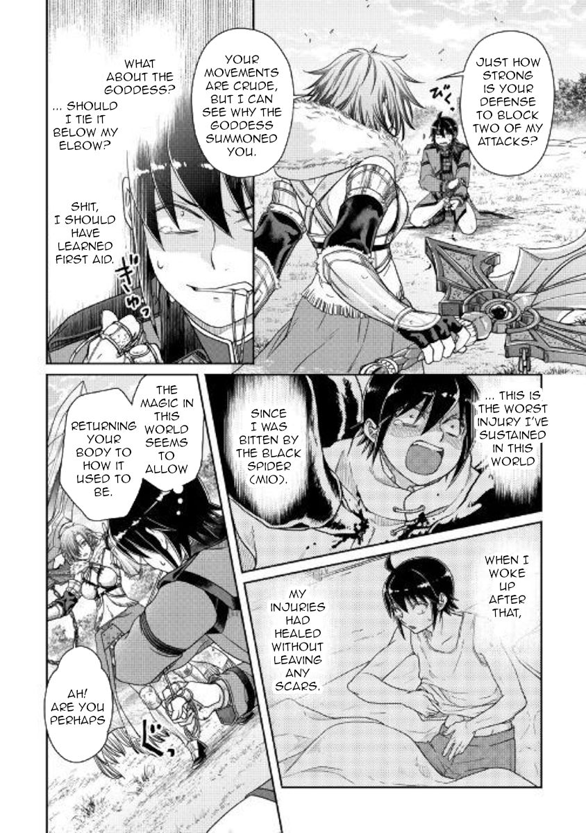 Tsukimichi: Moonlit Fantasy, Chapter 54 image 06